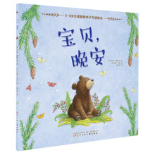 圖畫書