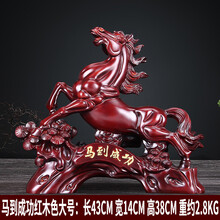 新款紅木擺件