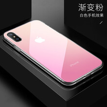 軒睿 iphone xr 手機(jī)殼/保護(hù)套