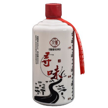 董酒原漿