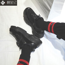 楠笙記男士XS009全黑色 38