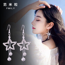 女士吊墜耳環(huán)
