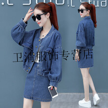 網(wǎng)紗長(cháng)裙，打造優(yōu)雅女神范