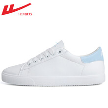 回力（Warrior）板鞋白/淺藍(lán)HL67580 37