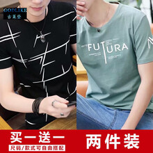 古萊登（GODLIKE） 短袖 男士T恤 亂條黑+FUT綠 
