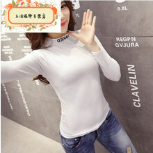 元素,流行,女子,長(zhǎng)袖,趨勢(shì),新款,樣式