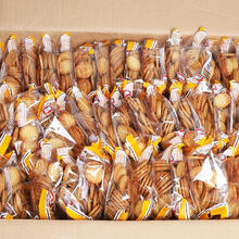 你的下午茶，怎能少了它