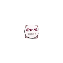 杏姿（XINGZI）乳液/面霜滋潤，保濕，提亮膚色，淡斑，補水