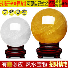 精致歐式項(xiàng)鏈，讓客廳更有情調(diào)
