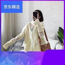 女裝上裝長袖