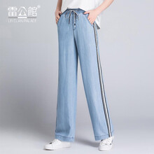 p牛仔褲