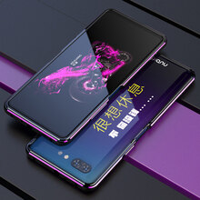 高顏值蘋果保護(hù)套，讓出行更輕松