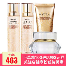 伊思,伊思,四件,蝸牛,蝸牛,四件,怎么樣