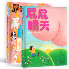 書摘