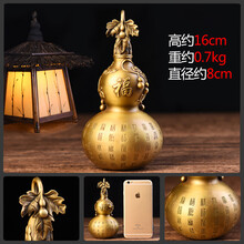 創(chuàng)意水晶擺件，讓你愛(ài)上家生活