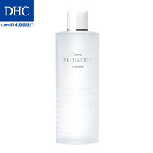 dhc水