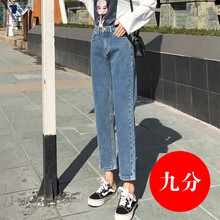 全棉牛仔褲，讓你告別臃腫缺陷