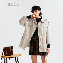 雲(yún)上生活 方領(lǐng) 長(zhǎng)袖 女 短外套 拉鏈