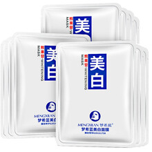 怎么樣,熊果,熊果,苷嫩,苷嫩,白面,白面