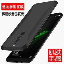 奧多金 黑鯊游戲手機Helo 手機殼/保護套