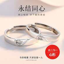 arfish,arfish,沉魚,女士,怎么樣,沉魚,落雁,落雁,女士,戒指,戒指
