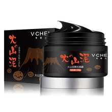 護(hù)親康面膜控油平衡，清潔，去黑頭
