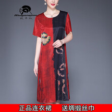 優(yōu)雅氣質(zhì)，連衣裙讓你告別微胖界