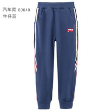 小男孩純棉休閑褲