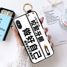 怎么樣,步步高,步步高