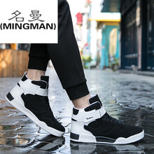 名曼（MINGMAN）男士黑色 39