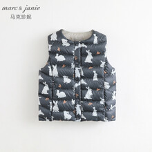marcjanie羽絨服