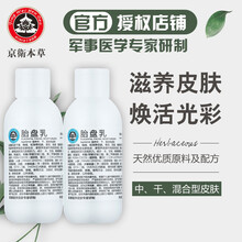 怎么樣,調(diào)理,金盞花,金盞花,調(diào)理
