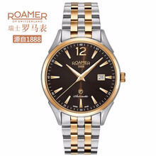 roamer機械男表