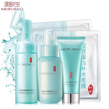 美膚寶泡泡洗面奶