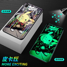 阿法普（AFAPU） X27/X23/X21/NEX/X9/Y83 手機殼/保護套