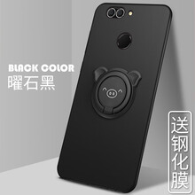 卡其鹿（KAQILU） 華為nova2plus 手機(jī)殼/保護(hù)套