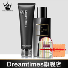 Dreamtimes 270