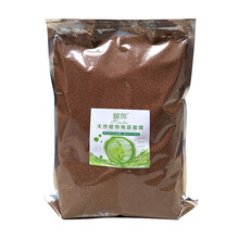歐麗源（OILYOUNG）面膜提亮膚色