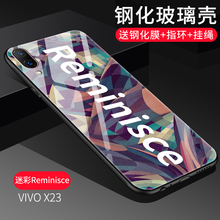 迷彩保護(hù)殼