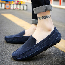 九號柜男士5099深藍 標準皮鞋尺碼 42