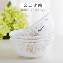 唐山金絲玫瑰陶瓷