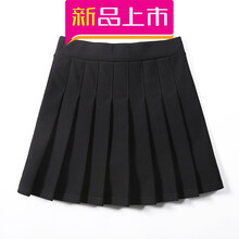 高腰半身裙，微胖女孩的時尚利器