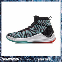 李寧（LI-NING）籃球鞋標準黑/卡普藍 