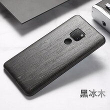華為san