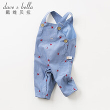 bella,dave,bella,怎么樣,dave,女童,女童,牛仔褲,牛仔褲