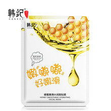 御泥坊面膜，讓你肌膚更水潤(rùn)