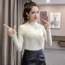 打底衫女長款錦綸