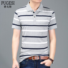 普戈斯（PUGESI） 短袖 男士T恤 F25 
