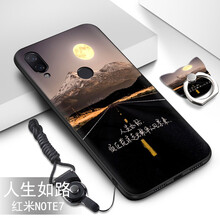 小米note浮雕