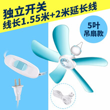 華久風(fēng)扇